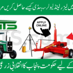 How to Receive the Punjab 2025 Laser Land Leveler Subsidy