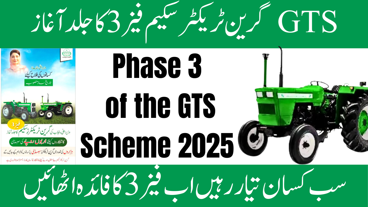 Phase 3 of the GTS Scheme 2025–2026