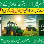 Green Tractors Scheme Phase III Lucky Draw Results 2026