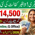 Benazir Kafaalat Program 14500